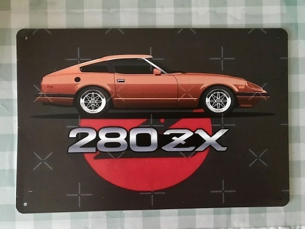 誰も持ってない? フェアレディZ S130ロゴ 金属板のアート看板 お部屋に・ガレージ・オフ会でナンバー隠しに!送料サービス!