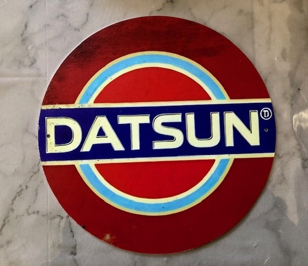 誰も持ってない? ダットサン DATSUN ロゴ アルミのアート看板 お部屋に・ガレージに! 送料サービス ブルーバード サニー S30