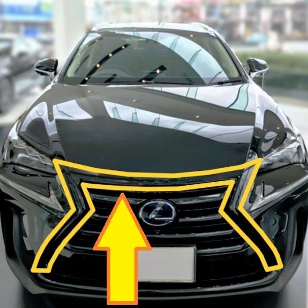 2025年最新】Yahoo!オークション -lexus nx グリルの中古品