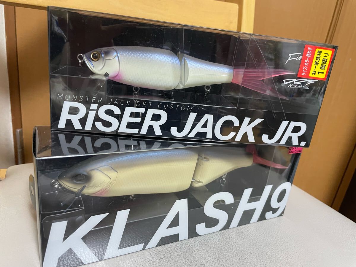 DRT KLASH9 新品未使用 Yahoo!オークション -「クラッシュ9」(ルアー用品