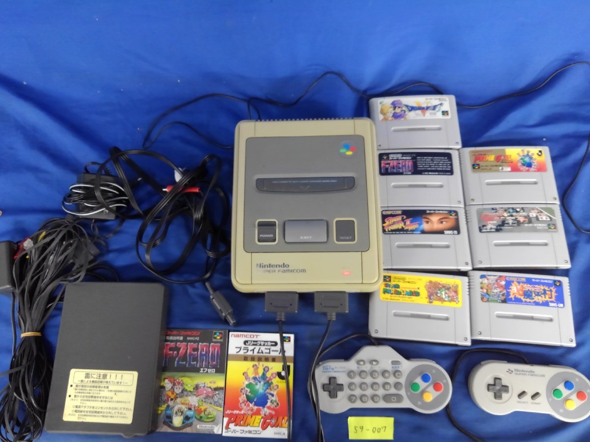 Yahoo!オークション -「モデム」(スーパーファミコン) (テレビ