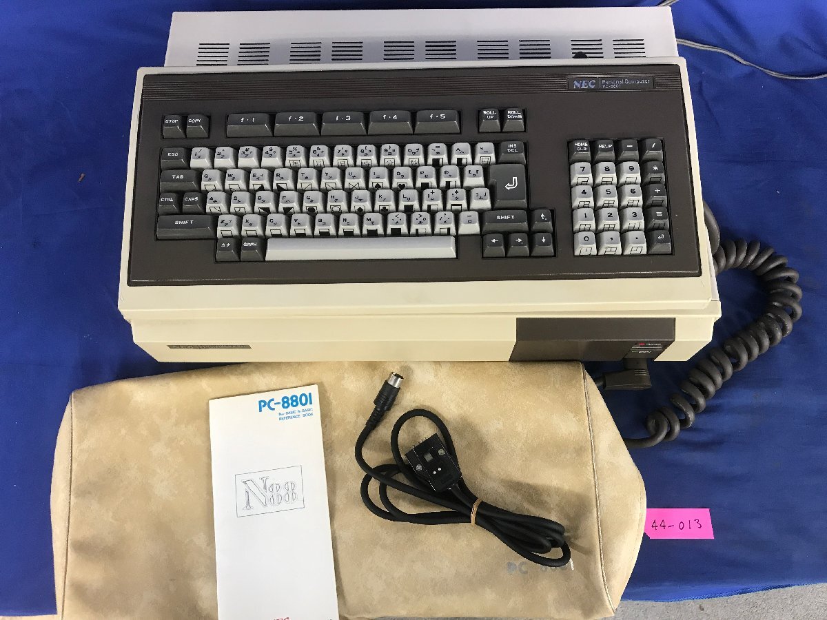 NEC CDたから箱PC8800シリーズ 非売品 CDたから箱 (PC-8801MC販促 ディスク)の音楽トラック+ソフト