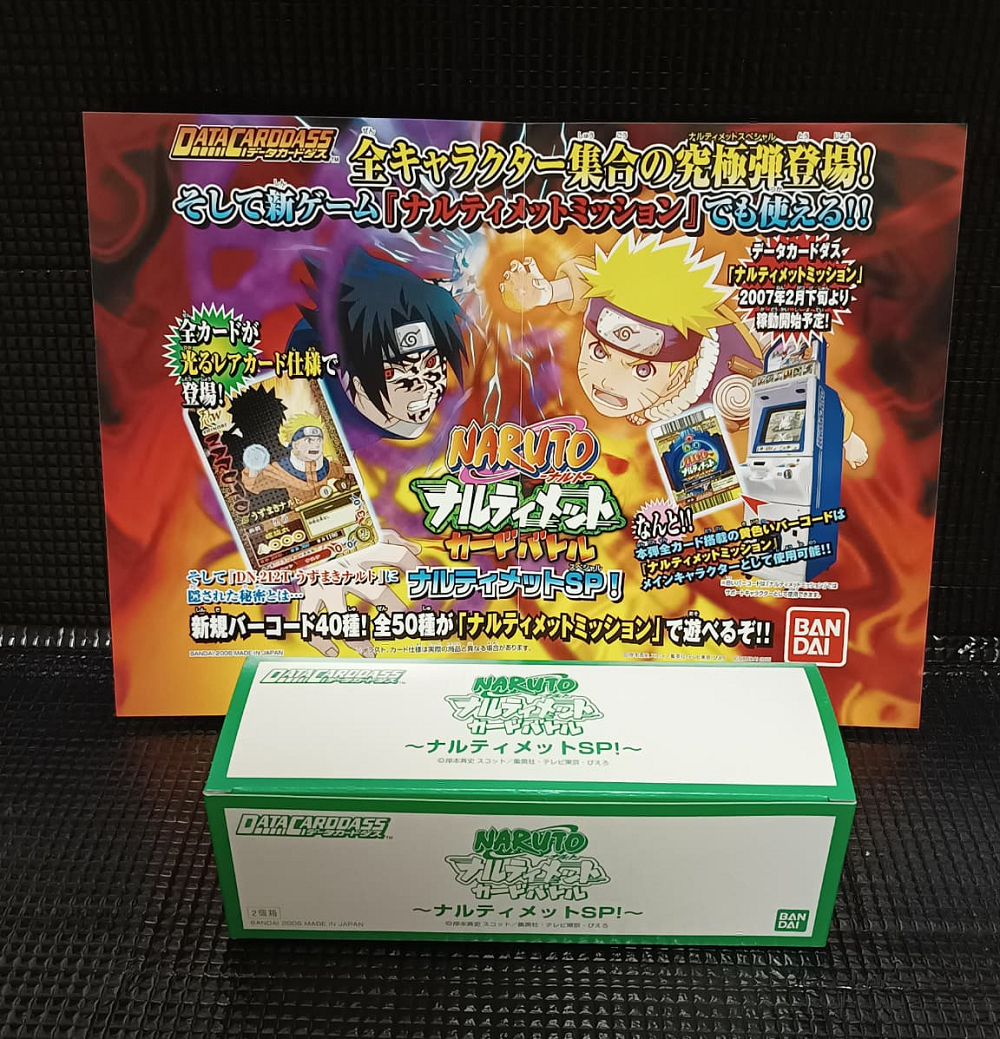 3個 カードケース ナルティメット カードバトル 任務完遂証 金 銀 Yahoo!オークション -「ナルティメットカードバトル」(NARUTO