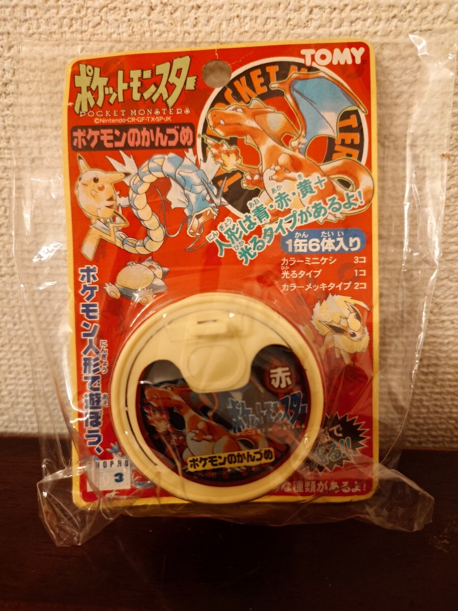 ポケモンのかんづめ　新品・未開封　ポケモン人形　レトロ Yahoo!オークション -「ポケモンのかんづめ」の落札相場・落札価格
