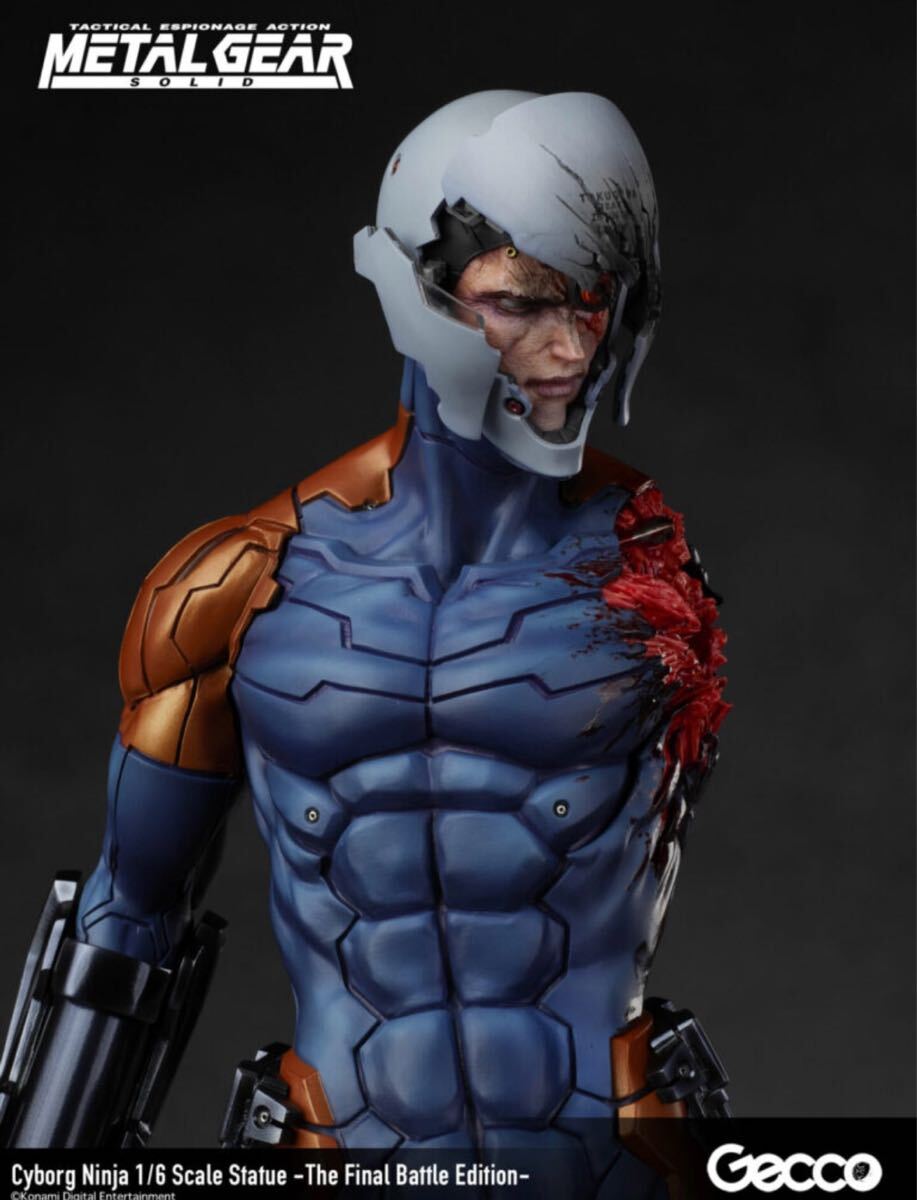 Yahoo!オークション -「サイボーグ 忍者」(フィギュア) の落札