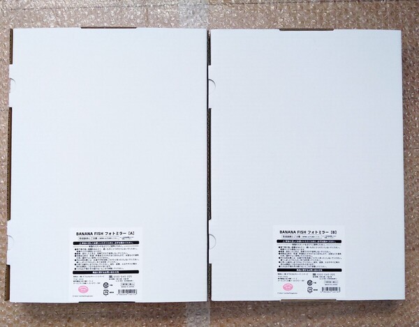 【BANANA FISH】☆限定商品 フォトミラー 全2種(アッシュ&英二/原作イラスト)Loppi・HMV限定 ローソン /吉田秋生 バナナフィッシュ