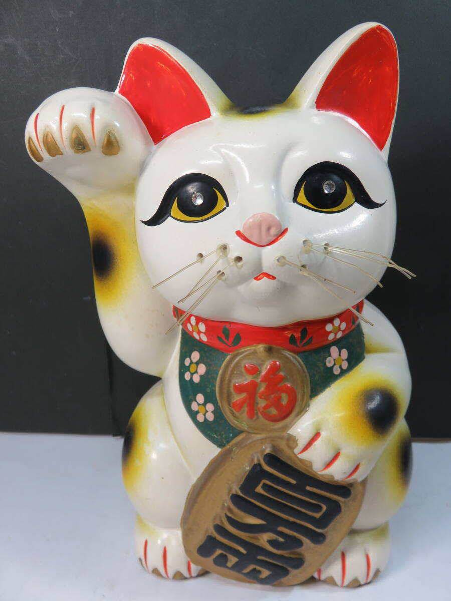 昭和レトロ 子猫 子宝 縁起物 大入めで鯛 打出の小槌 開運 招き猫 貯金箱 2025年最新】Yahoo!オークション -招き猫貯金箱の中古品・新品