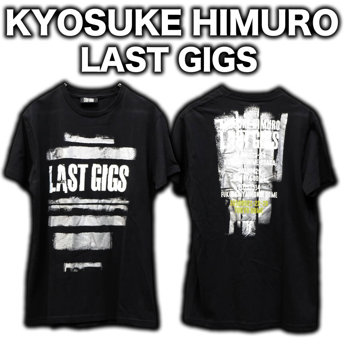 氷室京介 LAST GIGS タンクトップ 3枚セット 2025年最新】Yahoo!オークション -氷室京介(タレントグッズ)の