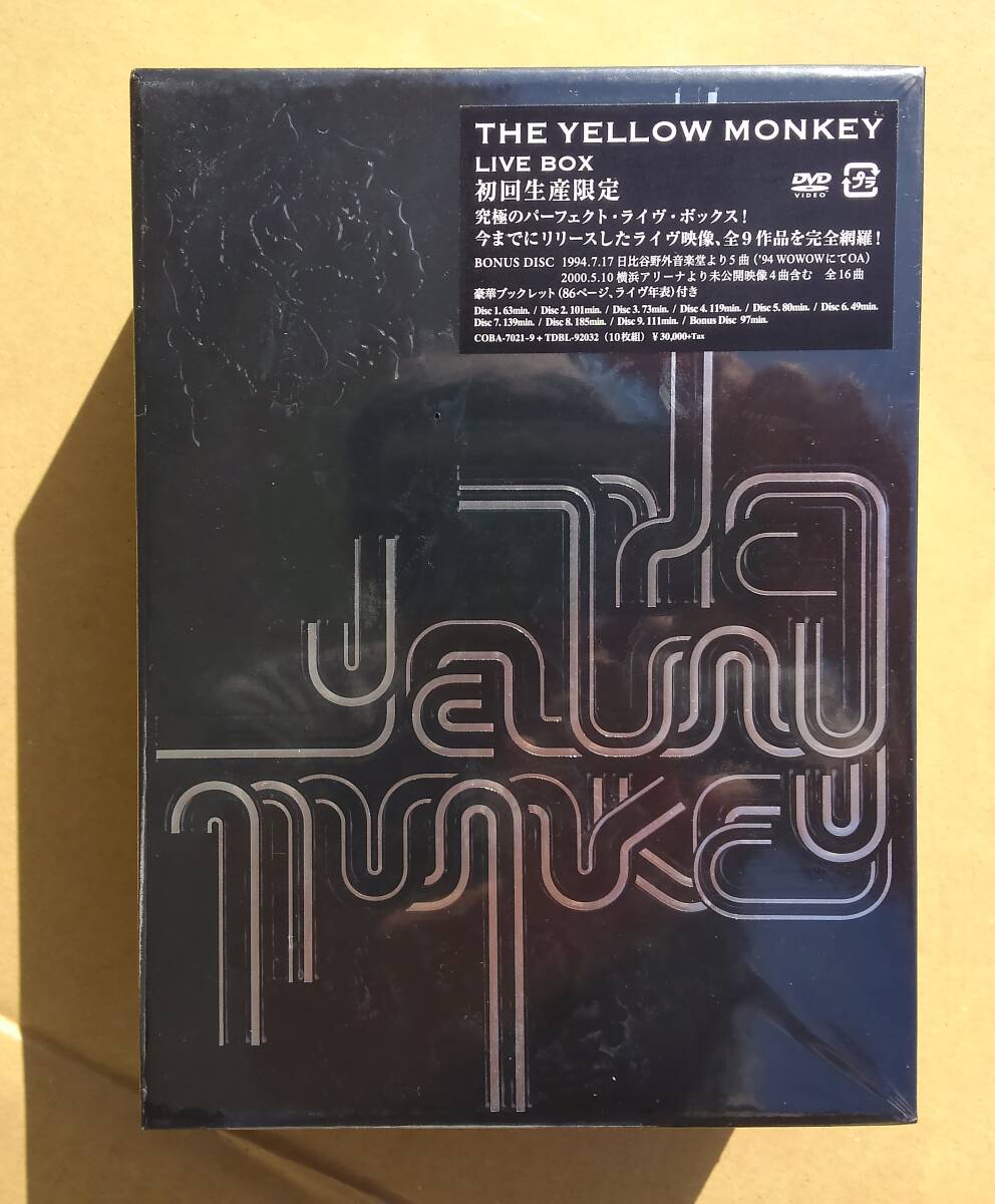 THE YELLOW MONKEY イエモン 限定品•非売品•中古本セット 2025年最新】Yahoo!オークション -the yellow monkey イエモンの