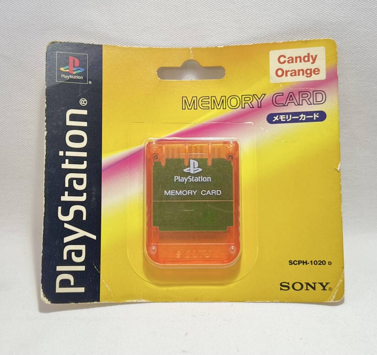 未使用 メモリーカード3本パック PS Yahoo!オークション -「ps1 未開封」(メモリーカード