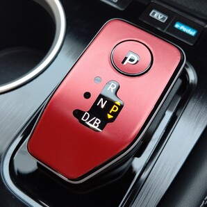 ノートオーラニスモ E13 エクストレイル T33 シフトレバー シフトノブ メタリックレッド ニスモ インテリアパネル向け 3Mカーフィルム使用