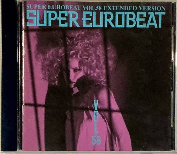 ☆ SEB スーパーユーロビート VOL.58 CD SUPER EUROBEAT