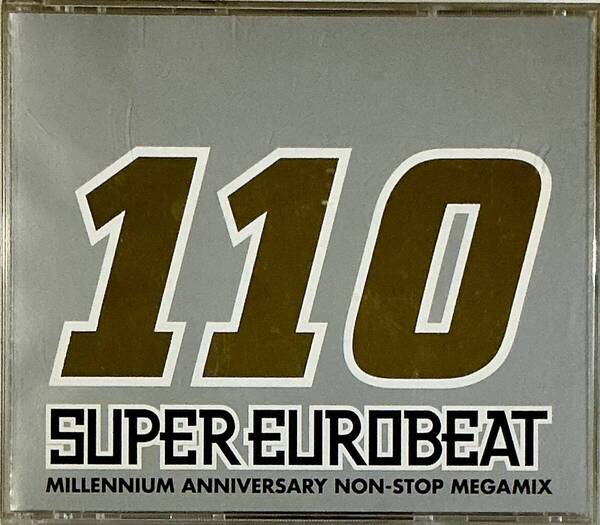 ☆ SEB スーパーユーロビート VOL.110 CD3枚組 SUPER EUROBEAT ミレニアム・アニヴァーサリー・ノンストップ・メガミックス