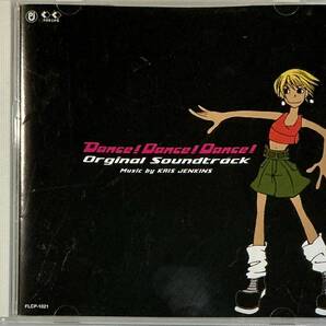 ☆ ダンス!ダンス!ダンス! オリジナル・サウンドトラック CD Dance!Dance!Dance!Original Soundtrack ゲームミュージック
