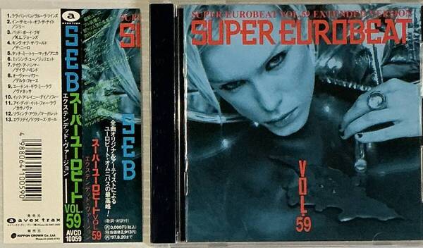 ☆ SEB スーパーユーロビート VOL.59 CD SUPER EUROBEAT