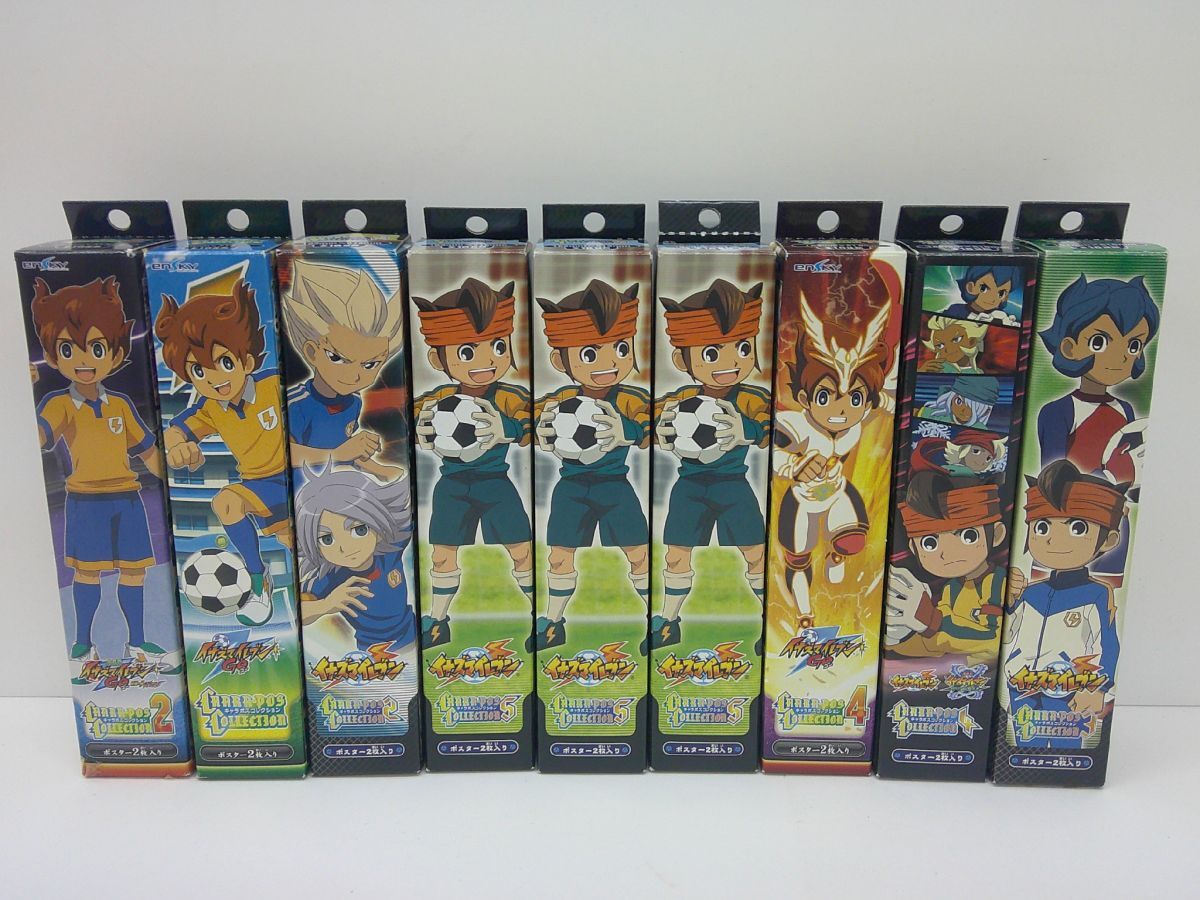 イナズマイレブン ポスター 8種セット Yahoo!オークション -「イナズマイレブン ポスター」の落札相場