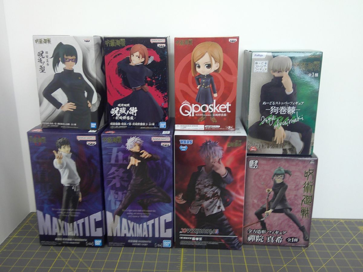 【未開封】呪術廻戦 フィギュア 7体まとめ売り 2025年最新】呪術廻戦フィギュアまとめ売りの人気アイテム