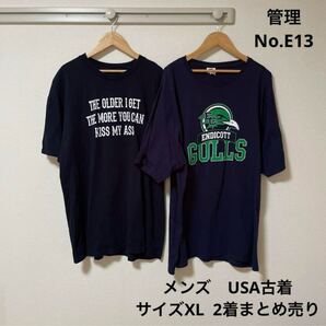 ★送料無料★ 即決 メンズ USA古着 片面プリント 2着 まとめ売り XLサイズ E13