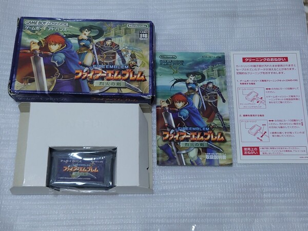 ファイアーエムブレム 烈火の剣 ゲームボーイ アドバンス