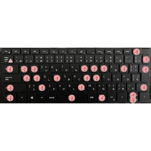 #8【新品】DELL XPS キートップ(バラ売り) 9300 9310