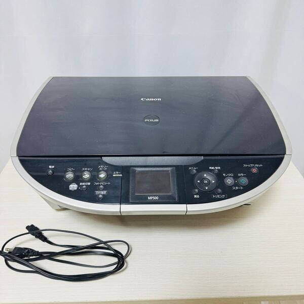 Canon PIXUS MP500 複合機 コピー スキャン対応 インクジェットプリンター 通電確認済み 現状品 r12