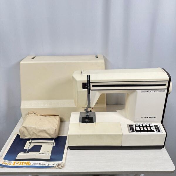 動作品 JANOME ジャノメ エクセル 625型 コンピューターミシン 付属品/取説付属 ケース付き s8