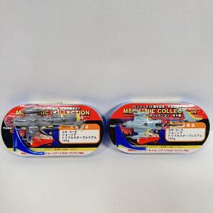 宇宙戦艦ヤマト メカニックコレクション 全8種中2種 コカコーラ特典 ジョージア トリプルスタープレミアム s4s