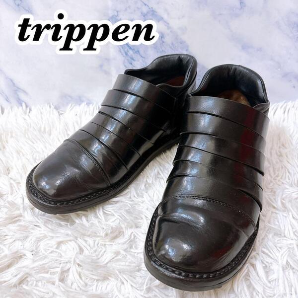 送料無料 廃盤モデル trippen トリッペン ローファー スリッポン フロントゴア レザー 革靴 39 25cm ブラック 黒