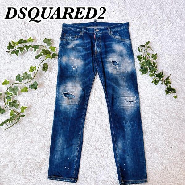 送料無料 希少サイズ52 DSQUARED2 ディースクエアード Skater Jean デニムパンツ ジーンズ ペンキ ダメージ加工 大きいサイズ XL