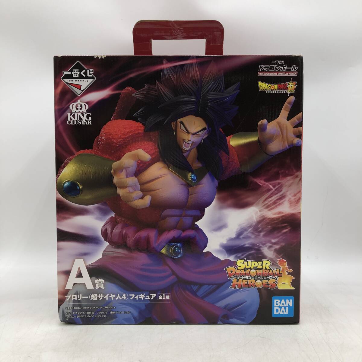 一番くじ ドラゴンボール フィギュア セット 未開封 8個セット 1円～ 未開封 ドラゴンボール 一番くじ フィギュア 8点まとめ A