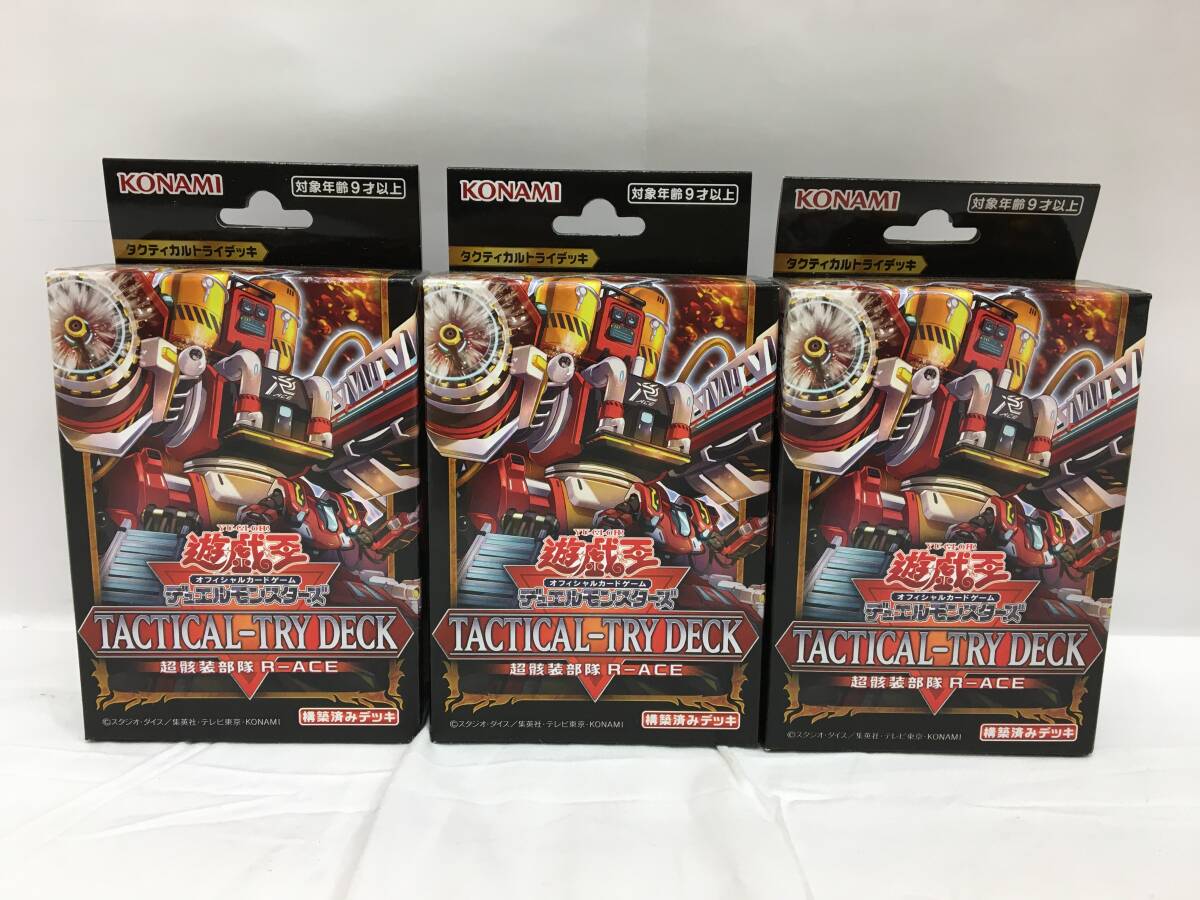 Yahoo!オークション -「tactical-try deck」(おもちゃ、ゲーム