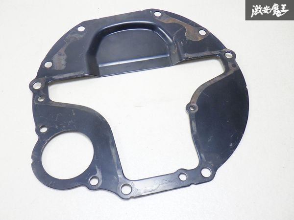 2025年最新】GX71用ミッションパーツをお探しなら - Yahoo