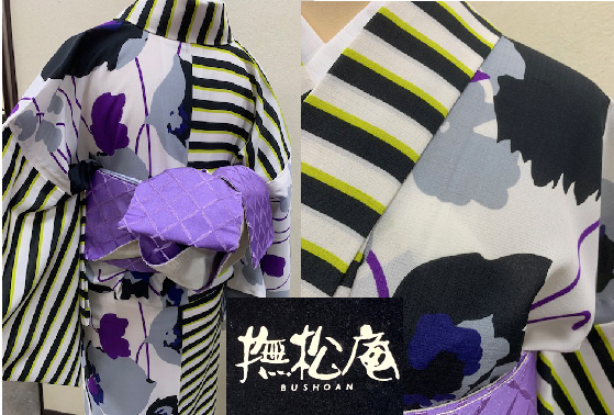 2025年最新】Yahoo!オークション -撫松庵 浴衣の中古品・新品