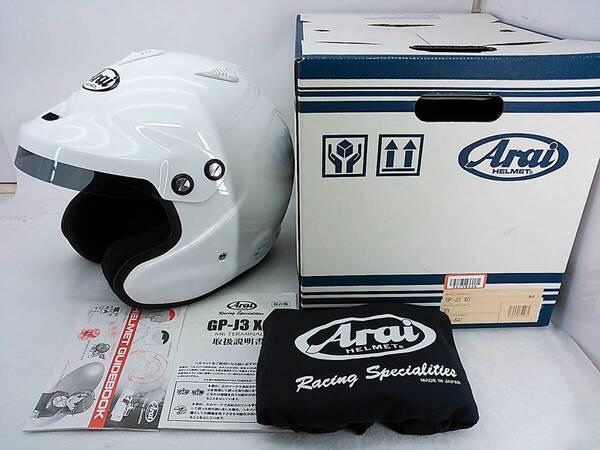 【送料無料】試着程度 美品 Arai アライ GP-J3 ホワイト XOサイズ 63-64cm 元箱付き 4輪用 カート ジェットヘルメット