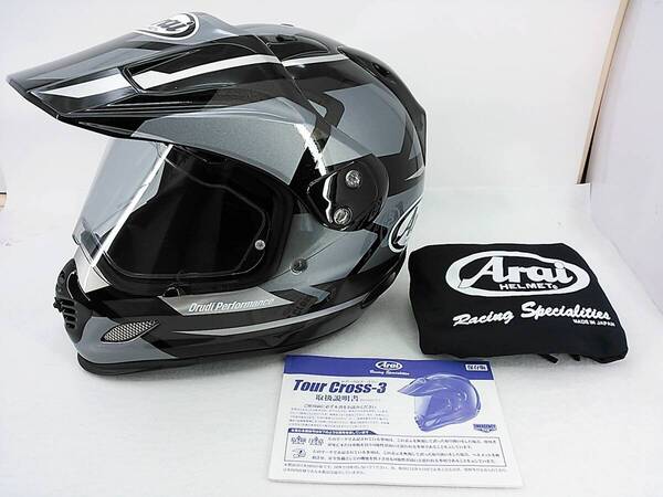【送料無料】程度上 2019年製 Arai アライ TOUR CROSS 3 ツアークロス3 DEPARTURE デパーチャー Sサイズ ヘルメット