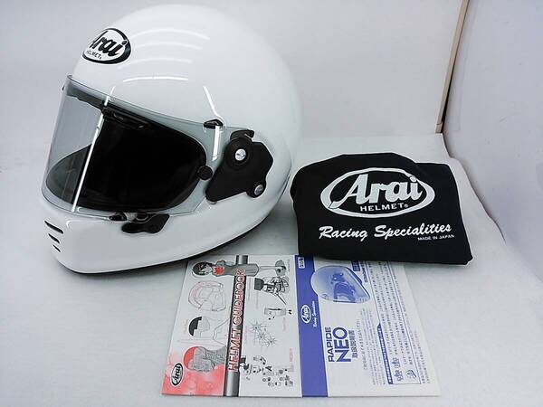 【送料無料】程度上 Arai アライ RAPIDE-NEO ラパイドネオ ホワイト Sサイズ フルフェイスヘルメット