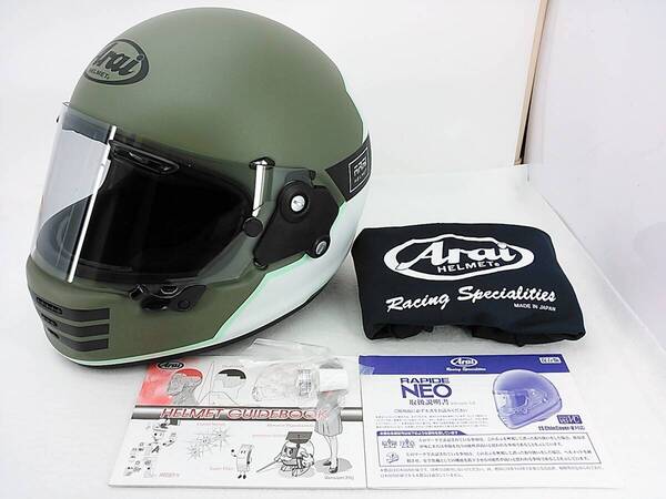 【送料無料】使用極わずか 美品 2022年製 Arai アライ RAPIDE-NEO ラパイドネオ OVERLAND オーバーランド Sサイズ フルフェイスヘルメット