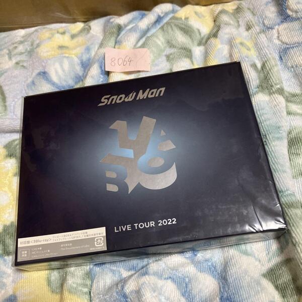Snow Man/Snow Man LIVE TOUR 2022 Labo.〈… 初回盤・3枚組>」 Snow Man Blu-ray