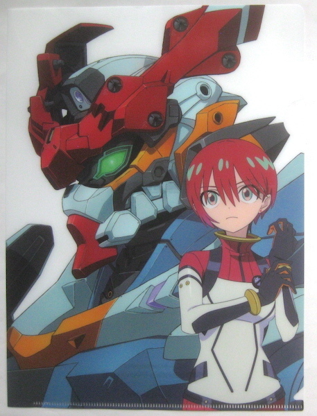 機動戦士Gundam GQuuuuuuX クリアファイル ニュータイプ 8月号 付録 ガンダム ジークアクス