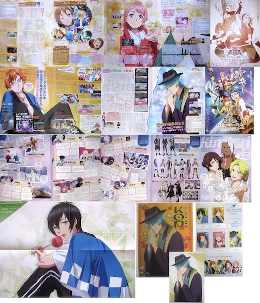 KING OF PRISM 入手困難非売品オリジナルポスター10本セット 2025年最新】Yahoo!オークション -king of prism ポスター