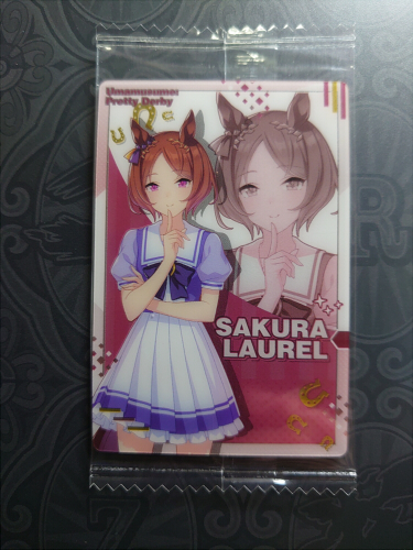 ウマ娘 プリティーダービー ツインウエハース サクラローレル