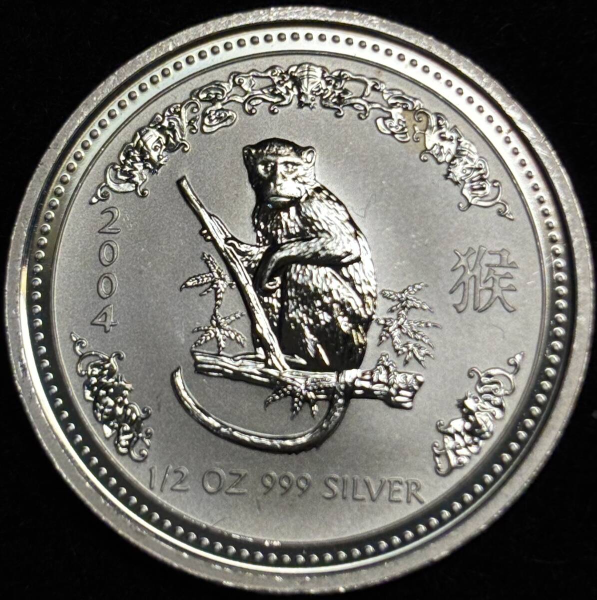 【オーストラリア銀貨】南極モーソン基地 50周年 1オンス 銀貨 2004 Yahoo!オークション -「2004年」(世界) (硬貨)の落札相場・落札価格