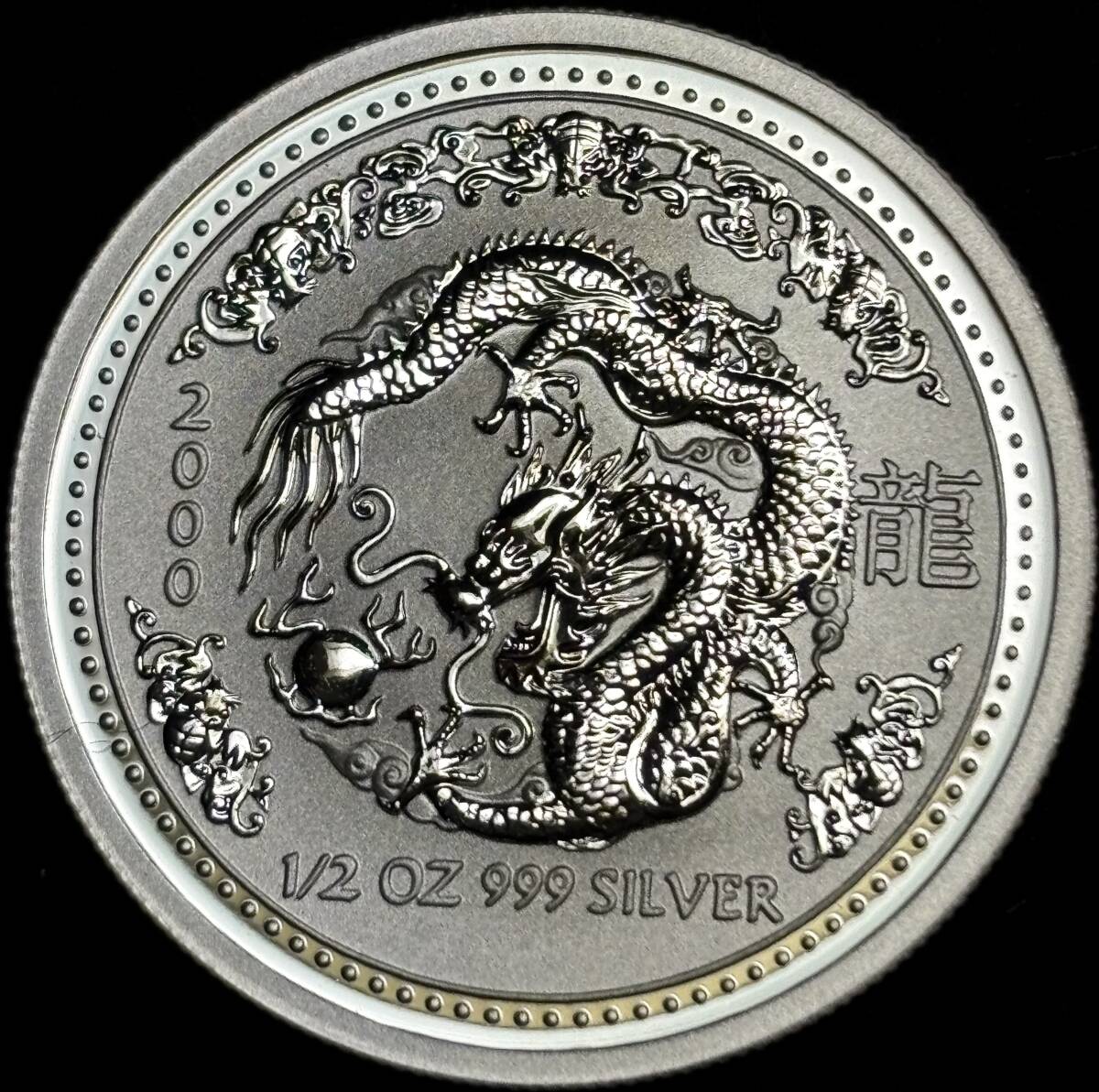 未流通品 2020年 オーストラリア ブル＆ベア 1オンスか銀貨 1oz