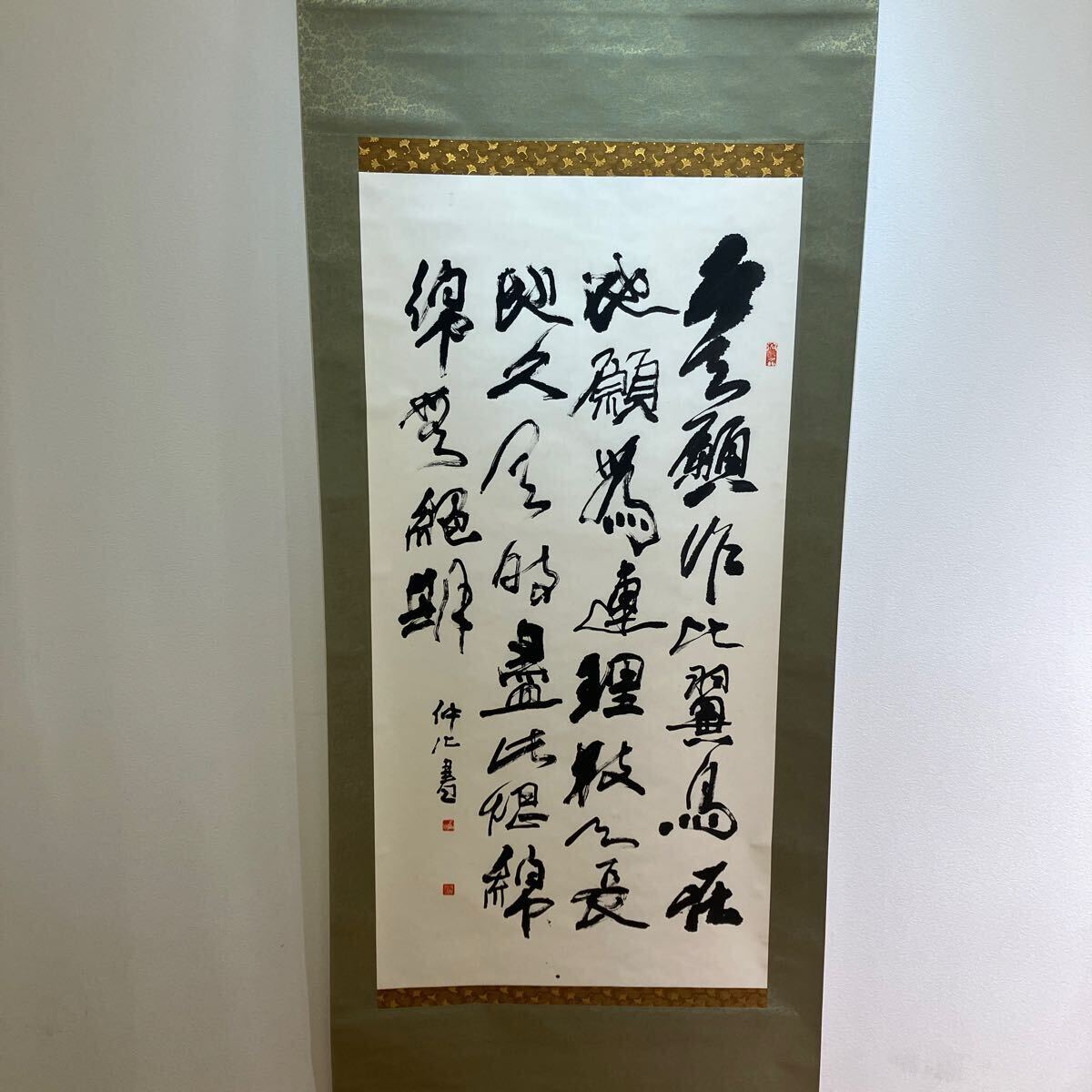 昭和骨董品 美術品 、書 、旧家蔵出し、掛け軸、縁起物、当時物、6 2025年最新】Yahoo!オークション -骨董品 掛け軸(書)の中古品