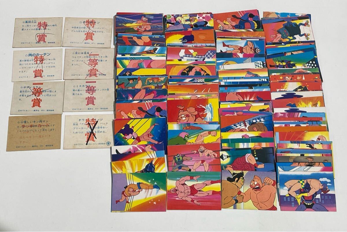 Yahoo!オークション -「ラッキーマン カード」の落札相場・落札価格