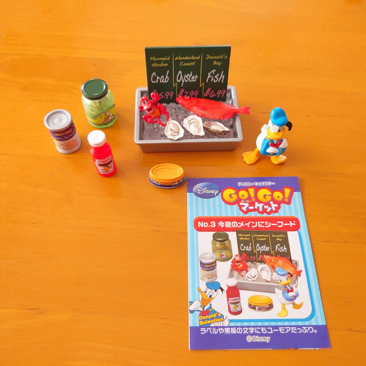リーメント 食玩 ディズニー GO!GO!マーケット ミニチュアフィギュアセット Yahoo!オークション -「リーメント ディズニー マーケット」の