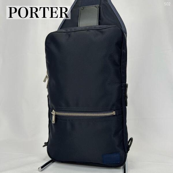【使用回数2回】PORTER ポーター リフト スリング ショルダーバッグ メッセンジャーバッグ ナイロン 肩掛け 斜め掛け ネイビー 紺 メンズ