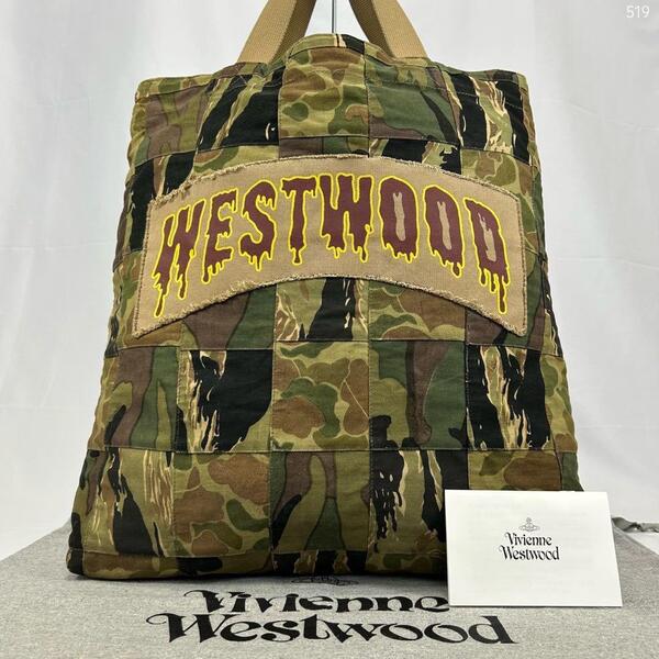 【美品】VIVIENNE WESTWOOD MAN ヴィヴィアンウエストウッド トートバッグ キャンバス カモフラージュ A4可 通学 通勤 レディース メンズ
