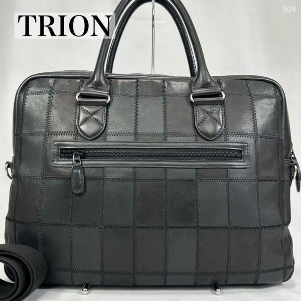 【極美品】TRION トライオン 2way パネルレザー ビジネスバッグ トートバッグ ショルダーバッグ レザー ブラック 黒 A4可 通勤 メンズ