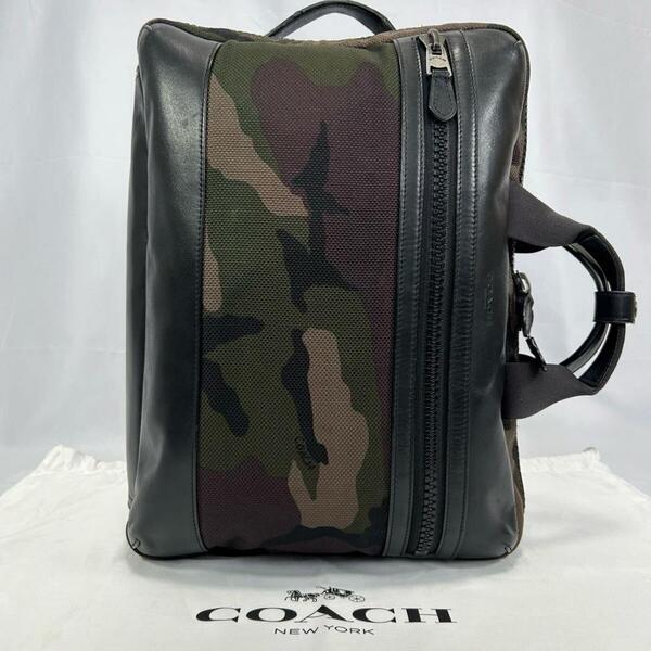 【極美品】COACH コーチ カモフラ 2way ビジネスバッグ トートバッグ レザー 肩掛け 手提げ A4可 PC可 大容量 通勤 メンズ
